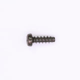Suzuki Screw PN 03511-04123
