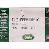 Genuine Land Rover Rod Part Number - ELZ000020PUY