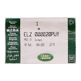 Genuine Land Rover Rod Part Number - ELZ000020PUY