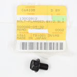 Kawasaki KA 130J0812 PN 130C0812