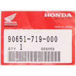 Honda E-Ring 5mm Part Number - 90651-719-000