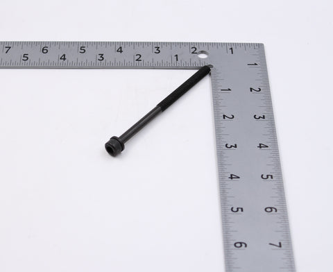 Socket Head Cap Screw Part Number - 1017M For Harley-Davidson