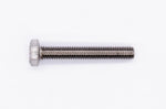 Sea-Doo Hex Cap Screw PN 207164060