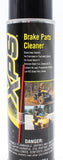 XPS for Can-Am Brake Parts Cleaner  PN 219701705