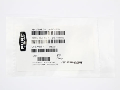 Genuine Polaris Clamp Part Number - 0450054