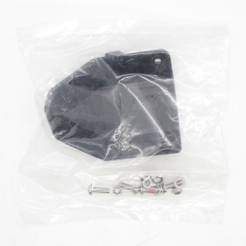 Genuine BMW Bottom Cover Part Number - 71607694177 – Kiwi