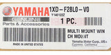 Genuine Yamaha Mutli Mount Winch Part Number - 1XD-F28L0-V0-00