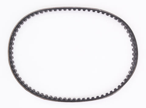 V-Belt Part Number - 3072003