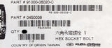 Polaris Hex Socket Bolt Part Number - 0450039