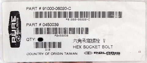 Polaris Hex Socket Bolt Part Number - 0450039