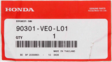 Genuine Honda Nut Part Number - 90301-VE0-L01