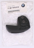 BMW Bracket Rear Left Part Number - 71607672213