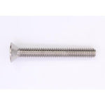 Sea-doo Seat Screw PN 204100039