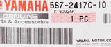 Genuine Yamaha Emblem 3D Set Part Number - 5S7-2417C-10-00
