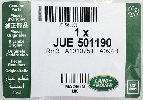 Genuine Land Rover Hose Part Number - JUE501190