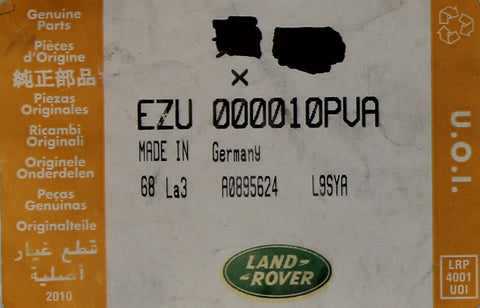 LAND ROVER EZU000010PVA GENUINE OEM LOWER TRIM PANEL CAP