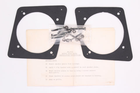 Suzuki, Radio Bezel (Missing Parts), PN 16-7910