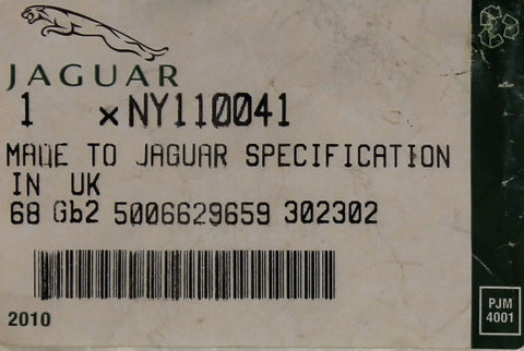 Jaguar Special Locking Nut (Blue) Part Number - NY110041