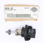 Harley-Davidson Bulb, Halogen Part Number - 69838-08