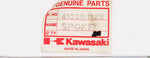 NOS OEM Kawasaki 1986-87 KX80 Rear Wheel Right Inner Spoke (Qty 9) 41029-1138