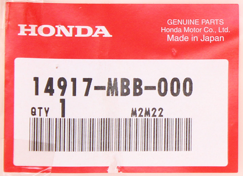 Honda Tappet Shim Part Number - 14917-mbb-000