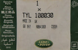 Genuine Land Rover Grease Nipple Part Number - TYL100030