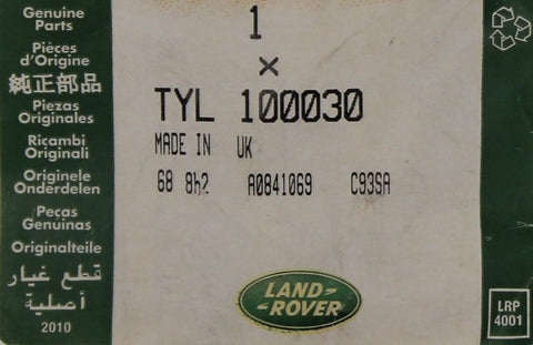 Genuine Land Rover Grease Nipple Part Number - TYL100030