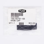 Polaris Knob Cap PN 3083660