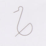 OMC Spring PN 041195