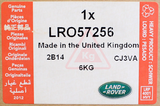 Genuine Land Rover Suspension Shock Part Number - LR057256