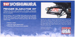 Yoshimura Fender Eliminator Kit PN 194674