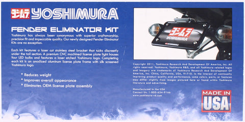 Yoshimura Fender Eliminator Kit PN 194674
