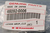 Genuine Kawasaki Clutch Lever Grip PN 46092-0006 (Pack of 1)