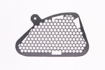 Front Bumper Opening Cover Part Number - AG43-17E810-AD For Aston Martin
