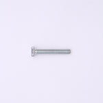 Bolt Part Number - 112G0640 For Kawasaki