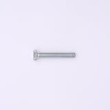 Bolt Part Number - 112G0640 For Kawasaki