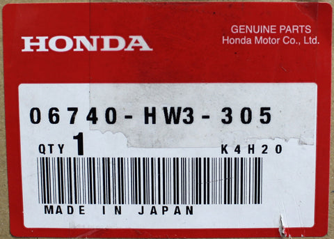 Honda Black Rear Fender Part Number -  80105-MGZ-J00