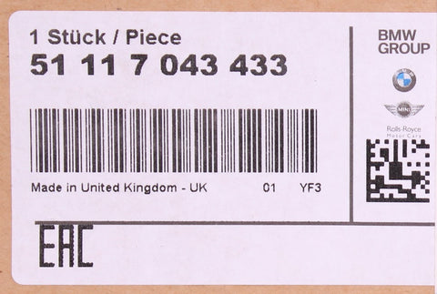 BMW Registration Plate Cover Part Number - 51117043433