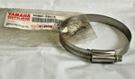 Yamaha Hose Clamp PN 90460-70m16-00