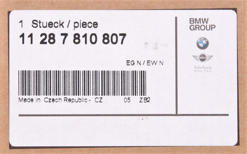 BMW Mechanical Belt Tensioner Part Number - 11-28-7-810-807