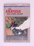 Clymer Service/Repair/Maintenance Manual Part Number - 0-89287-419-8 For Honda