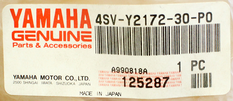 Genuine Yamaha Side Cover Part Number - 4SV-Y2172-30-P0
