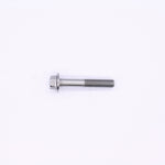 Honda 90006-GHB-700 - BOLT FLANGE (6X35)
