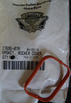 Rocket Cover Gasket Part Number - 17695-07A For Harley-Davidson