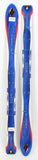 K2 Four R Flat Skis - 124 cm Used