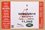 Land Rover V Brake Disc PN SDB000614