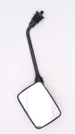 Rear View Mirror Assembly Part Number - 50M-26290-30-00 For Yamaha