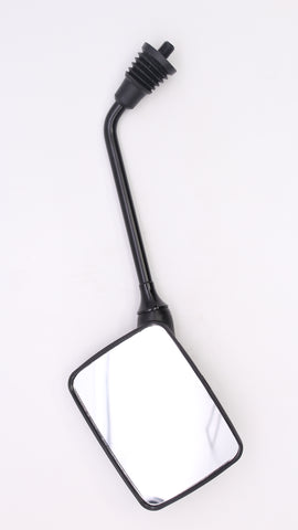 Rear View Mirror Assembly Part Number - 50M-26290-30-00 For Yamaha