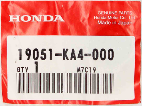 HONDA GL1200 GL1500 1800 CBR600 CBR900 RADIATOR DAMPER # 19051-KA4-000