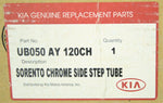 Kia Running Boards PN UB050-AY-120CH